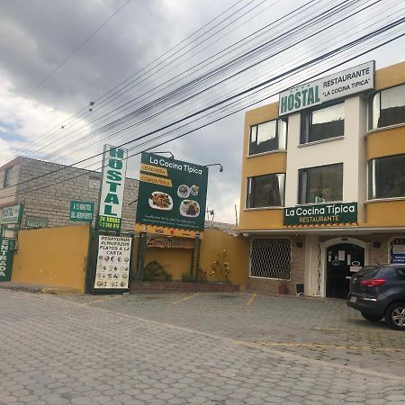 Hostal La Cocina Tipica Guaillabamba Экстерьер фото